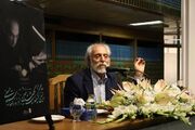 آیین گرامی‌داشت یک‌صدمین زادروز «رضا سیّدحسینی» برگزار شد