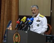 تنگه هرمز بسته است؛ عبور باید با هماهنگی باشد