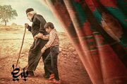 اکران آنلاین فیلم سینمایی «بَلیط» از ۲۶ مهر