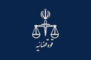 گره کور ترخیص کالای اساسی در بندر خشک تهران باز شد