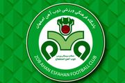 ترکیب اصلی ذوب‌آهن مقابل چادرملو مشخص شد