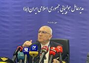 ٩ هزار پرسنلِ «هما» با ۶ هواپیمای فعال! / افغانستان هم پروازهای ایران را محدود کرد