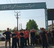 دغدغه‌های کارگران «ریسندگی خاور رشت»/ سه ماه حقوق نگرفته‌ایم/ مخالفت با بیمه بیکاری در آستانه بازنشستگی