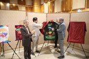 رونمایی از پوستر پنجمین جشنواره ملی طنز و رادیو «زیر چتر لبخند»