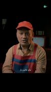 قلقلی بعد از 40 سال با بچه ها صحبت کرد+ فیلم