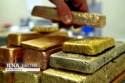 طلای جهانی به زیر ۴۰۰۰ دلار سقوط کرد