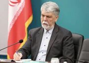 صالحی: تاریخ بیهقی، میراث ماندگار زبان فارسی و الگویی از حقیقت‌جویی و امانت‌داری در روایت تاریخ است