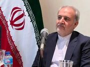 شرط ایران برای بازگشایی تنگه هرمز؛ لغو محاصره دریایی بنادر ایران