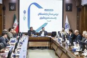 افزایش قدرت خرید بازنشستگان؛ هدف طرح تأمین رفاه