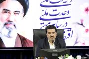 ظرفیت‌های ابزارهای نوین تأمین مالی برای حمایت از تولید تشریح شد