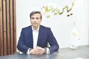 از ارزشگذاری تا ریسک