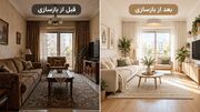 بازسازی خانه با کمترین هزینه؛ کدام تغییرات واقعاً ارزش دارند؟