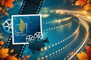 معرفی فیلم‌های سینمایی آخر هفته تلویزیون