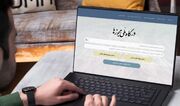 رشد ۵۵ درصدی صدور مجوزهای کسب‌وکار در فارس طی مهرماه ۱۴۰۵