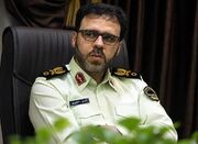 روز محیط‌بان؛ پاسداشت حافظان طبیعت ایران