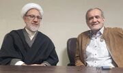 نامه سرگشاده رحمت‌اله بیگدلی به رئیس‌جمهوری درباره مقوله تراستی‌ها