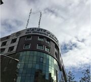 ۲۴۶ هزارتن محصول در بورس کالا دادوستد شد