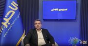 بازارهای مالی؛ پلی برای عبور از تجارت سنتی به اقتصاد نوین