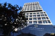 معامله ۲.۴ میلیون تن محصول در بورس کالا