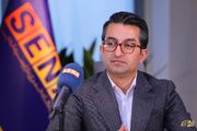 سازمان بورس زمینه عرضه اوراق سلف موازی استاندارد سکه را فراهم کرد/ عرضه اوراق سلف موازی استاندارد سکه منوط به تأیید ضمانت‏‌های لازم توسط سپرده‌گذاری مرکزی است