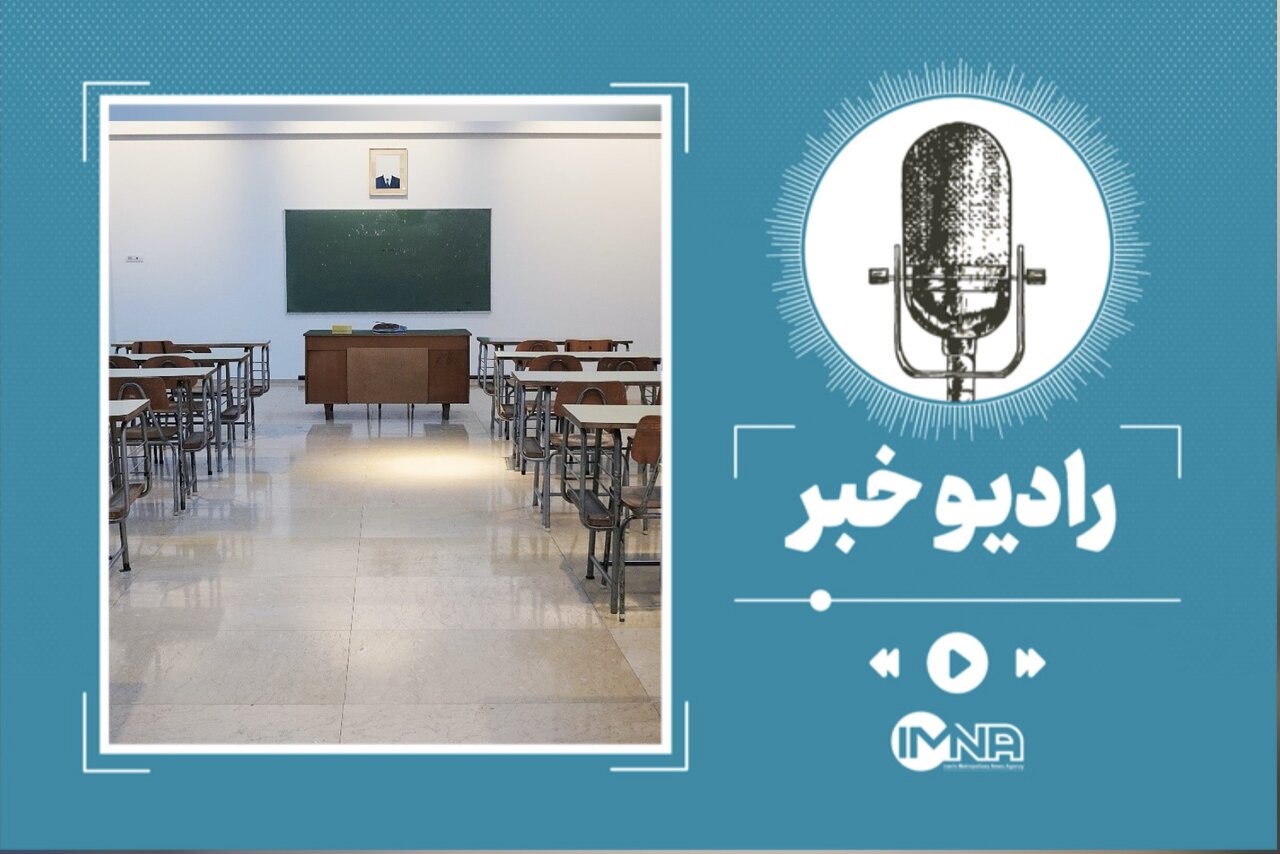 عدم امکان بازنویسی به دلیل نبود محتوای ورودی