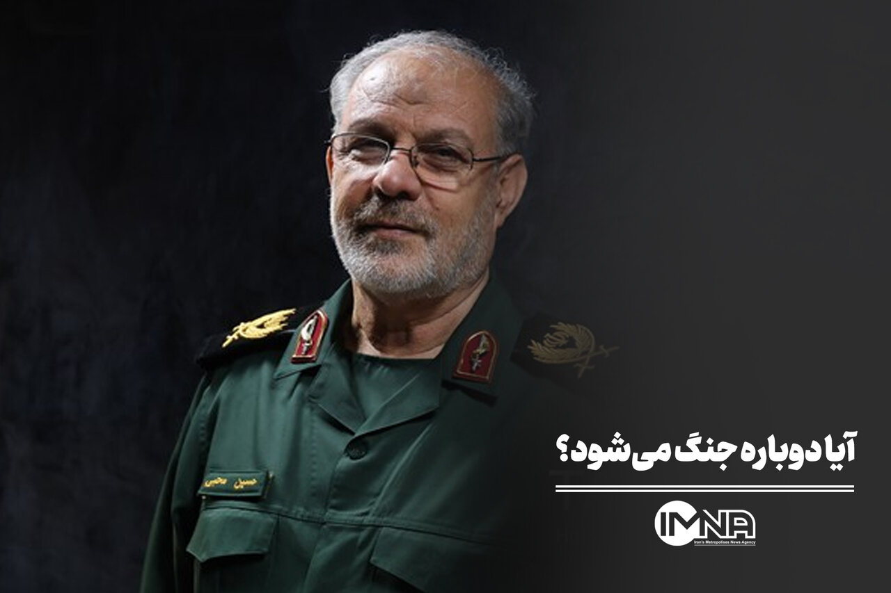وزارت ورزش و جوانان اعلام کرد که تیم ملی فوتبال ایران در جام جهانی 2026 حضور خواهد داشت.