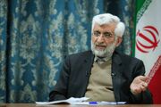 جلیلی: شناسایی ظرفیت‌های کشور مسیر پیشرفت را هموار می‌کند