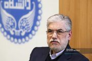 فرهنگ بالغ، فرهنگی است که می‌داند با اختلاف چگونه زندگی کند