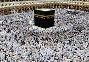 جزئیات حج عمره ۱۴۰۵ اعلام شد