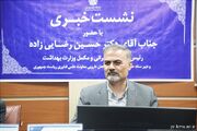 حرکت ایران به سوی برندسازی جهانی محصولات گیاهی