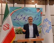 واکنش سخنگوی شورای شهر اراک به نامه معاون عمرانی استانداری مرکزی