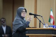 مقوله انرژی به یک امر اجتماعی تبدیل شود