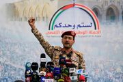 حمله گسترده موشکی و پهپادی یمن به پایگاه ملک خالد عربستان