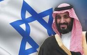 عربستان برای مقابله با انصارالله به اسرائیل متوسل شد