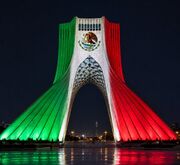 برج آزادی تهران امشب رنگ پرچم مکزیک می‌شود