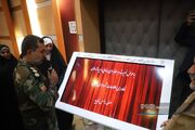 رونمایی از ۱۰ پروژه شهر هوشمند با اعتبار ۲۲۶ میلیارد تومان