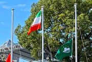 اهتزاز پرچم ایران در دهکده بازی‌های آسیایی ناگویا ۲۰۲۶