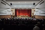 «امیر ارسلان وامدار» روی آنتن رفت