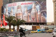 جنگ ایران و آمریکا نزدیک است؟ عربستان و یمن در معادله تازه منطقه