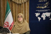 ایران، خانه مشترک جان‌فدایان