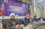 اجرای ۶۲۰۰ برنامه گرامیداشت دفاع مقدس در فارس/ رزمایش ۱۵۰ هزار نفری «جان‌فدایان ایران»