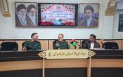 اجرای ۴۵۰۰ برنامه در هفته دفاع مقدس مازندران/ بهره‌برداری از پروژه آبرسانی ۱۱ روستا
