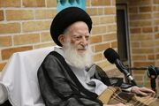 اطلاعیه دفتر آیت‌الله‌ شبیری زنجانی دربارۀ وضعیت درمان وی