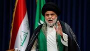 ۳۰ سپتامبر می‌تواند آغاز شکوفایی عراق باشد