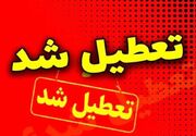 شادواره شهروندی زنجان سه روز تعطیل شد