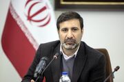 جزئیات بررسی طرح موسوم به «مهریه» در شورای نگهبان