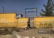 اقدامات ترافیکی و عمرانی منطقه ۱۵ اصفهان برای بازگشایی مدارس