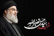 وزیر فرهنگ: سید حسن نصرالله نمادی از حکمت و مقاومت، صلابت و رحمت بود