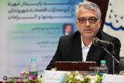 آینده مالیه شهری از «ساخت شهر» به «اقتصاد شهر» تغییر می‌کند
