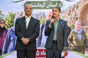سالمندان ۱۴.۱ درصد جمعیت کرمانشاه را تشکیل می‌دهند